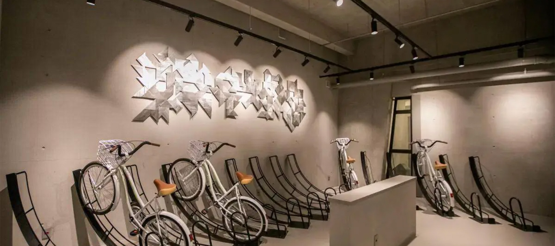 <p>BICICLETÁRIO</p>